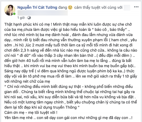 Bà mối Cát Tường, Bạn muốn hẹn hò, mẹ của Cát Tường